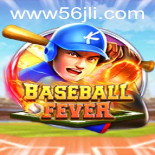 BaseballFever: Experience the Thrill of America's Beloved Sport with a Twist