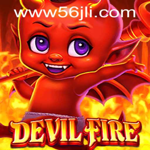 Exploring the Thrilling World of DevilFire: An In-Depth Guide